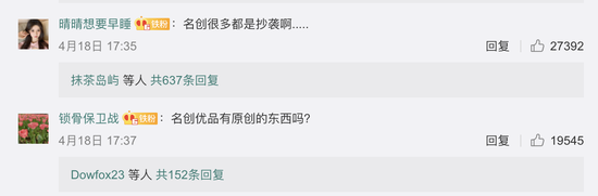 
            ����(chu��ng)��(y��u)Ʒһ��&ldquo;��ٍ&rdquo;�ك|�����M��һ߅�Rһ߅���㣿