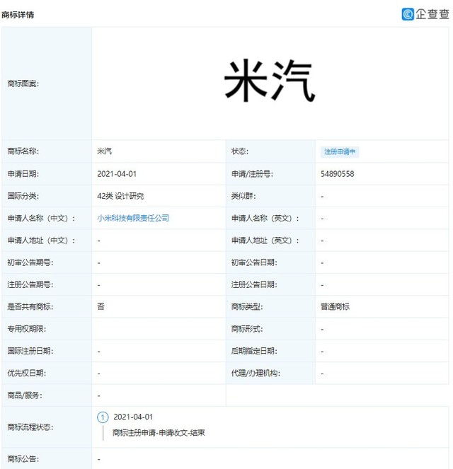 С����܇���ȯ���ע���̘ˣ� 