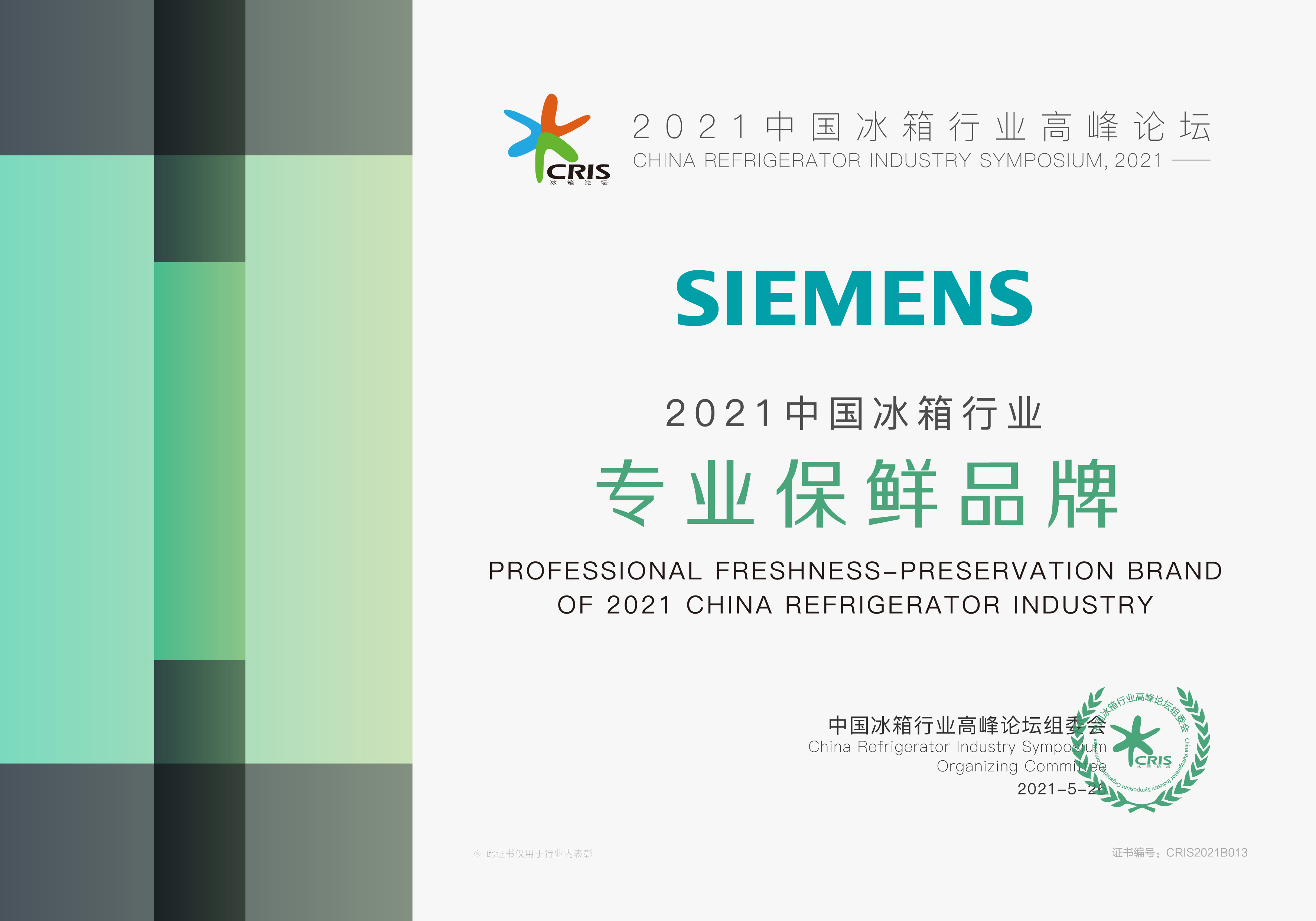 ��������ٴ��Wҫ�Ї������ИI�߷�Փ��