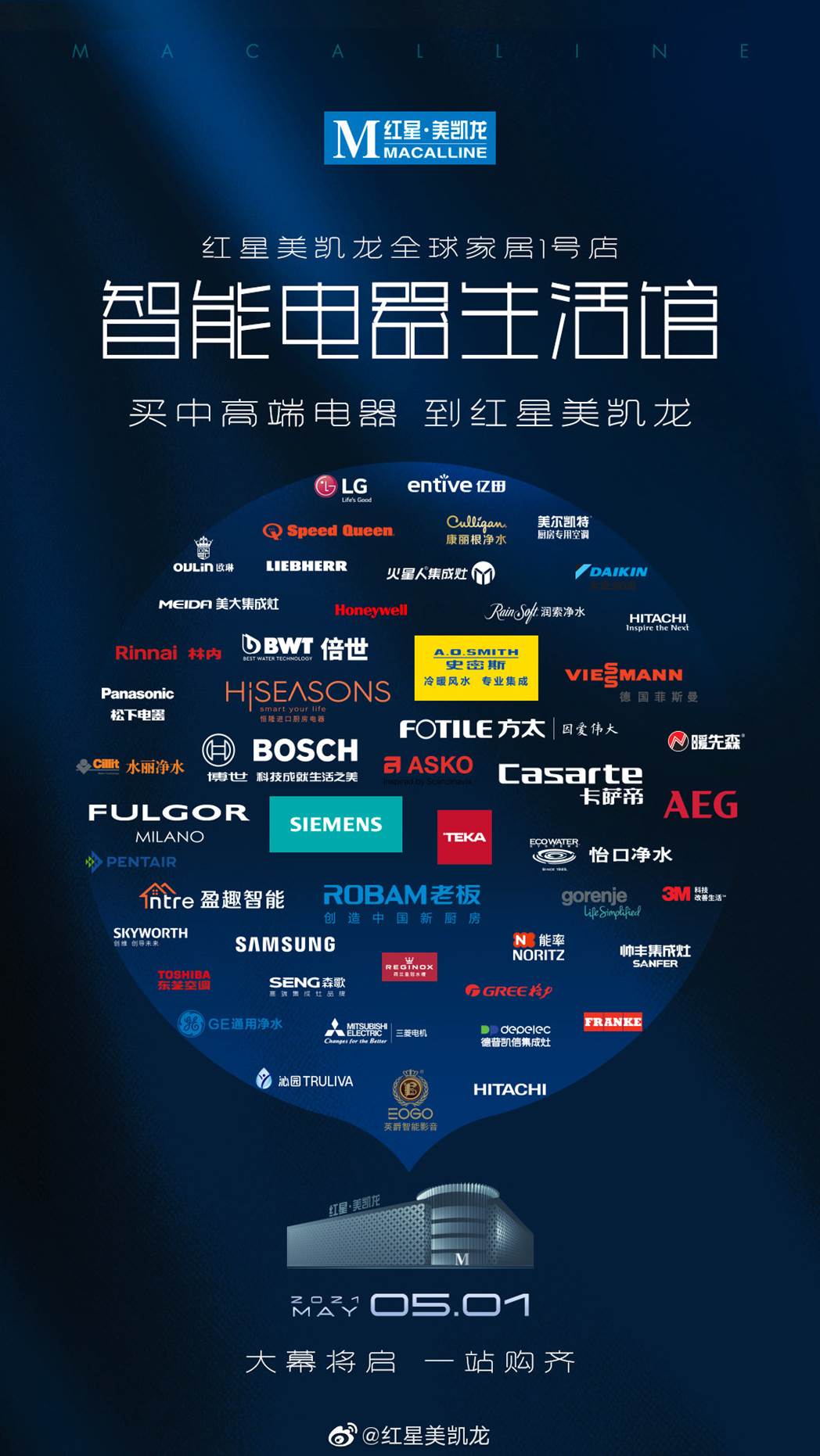 �K�����������Ҿ� �t�����P������� ��������ʲô?