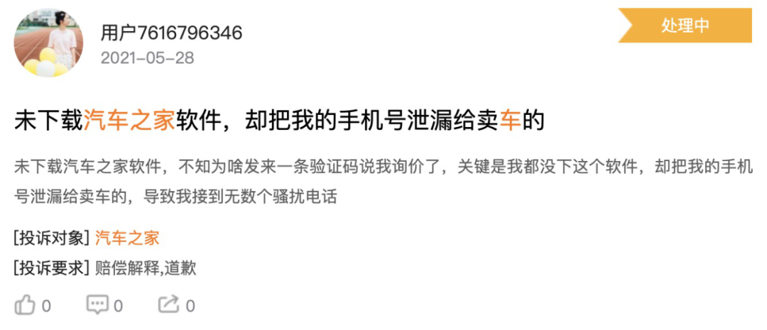 һ���ȵ�ؔ��ֵ����܇֮�����᣿