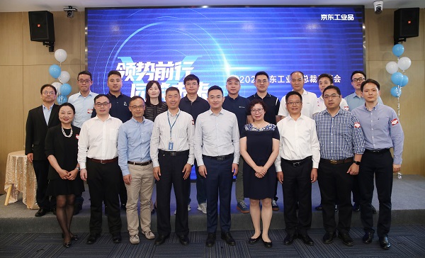 ���I(y��)Ʒ�^��Ʒ�ƿ��ü��w���L ���|618չ�F(xi��n)�a(ch��n)�I(y��)��(c��)��(qi��ng)��Ӱ���