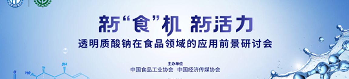 �A�������¡�ʳ���C �»�������ǰ����ӑ��