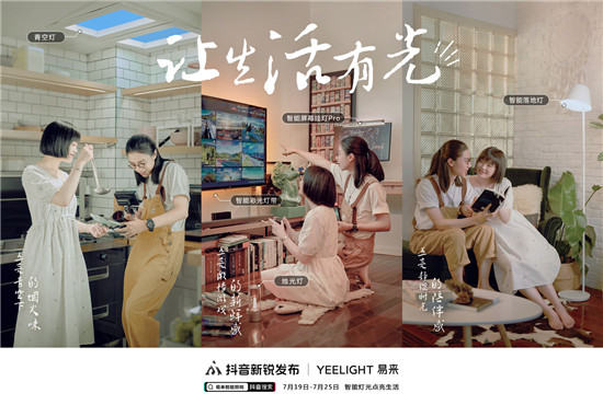 �������J�l��X�ׁ����Ƅ����ܟ���������˳�