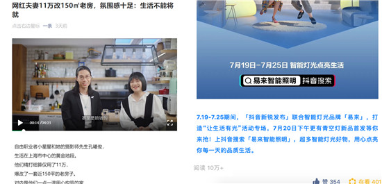 �������J�l��X�ׁ����Ƅ����ܟ���������˳�