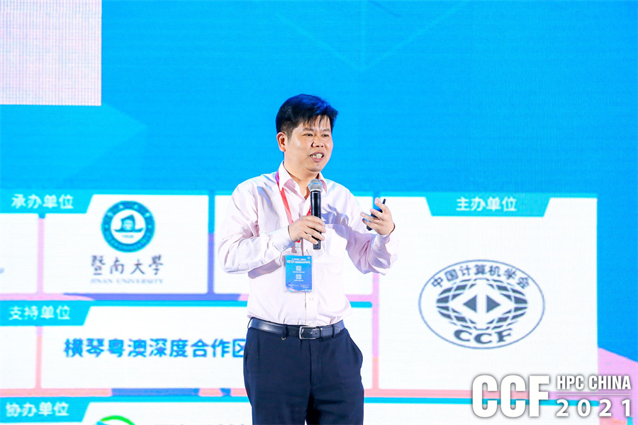 hpcchina2021062�п����2