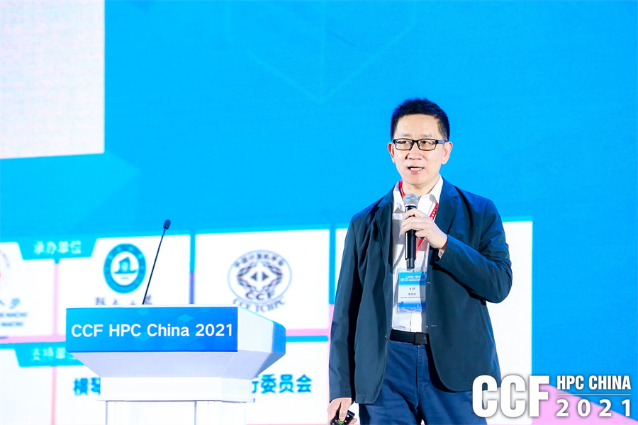 hpcchina2021062���(gu��)�c2