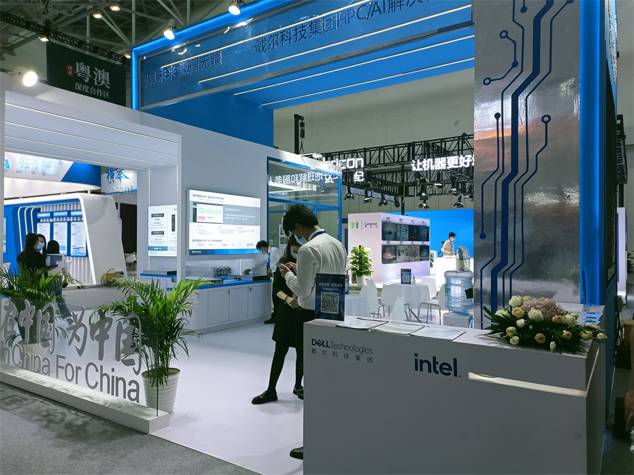 hpcchina2021017����4