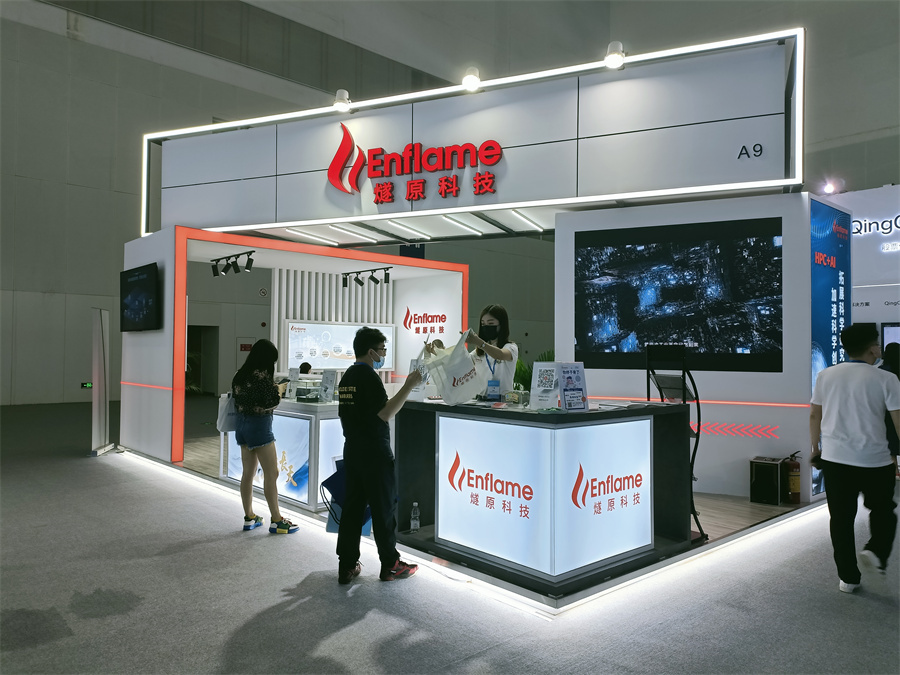 hpcchina2021034��ԭ�Ƽ�