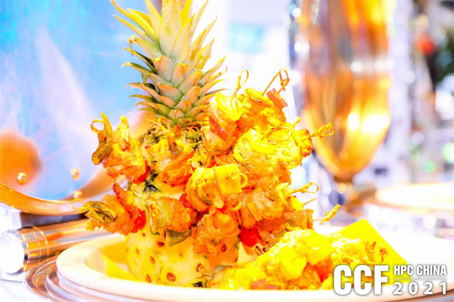 hpcchina2021051��͕�(hu��)