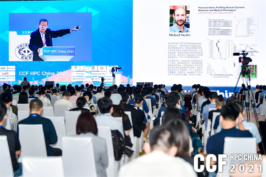 hpcchina2021062ꐝ�(r��n)��4