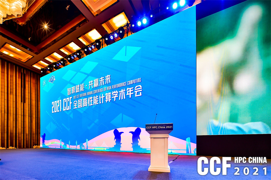 hpcchina2021061�_Ļʽ8