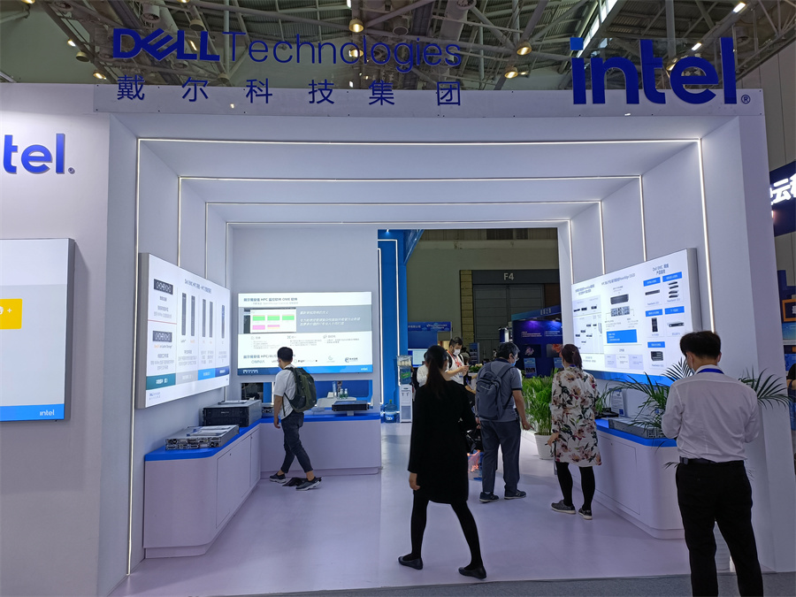 hpcchina2021013