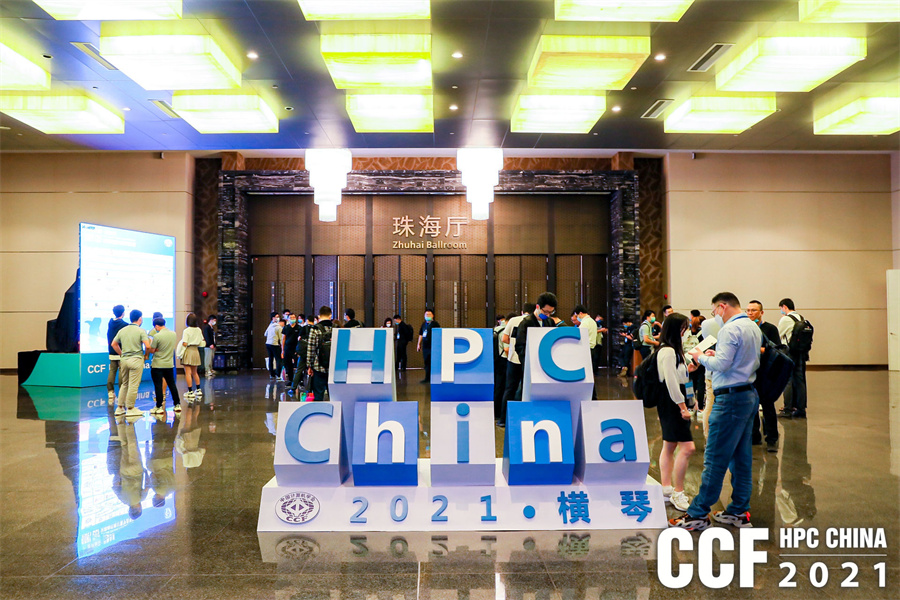 hpcchina2021062bxtzs3