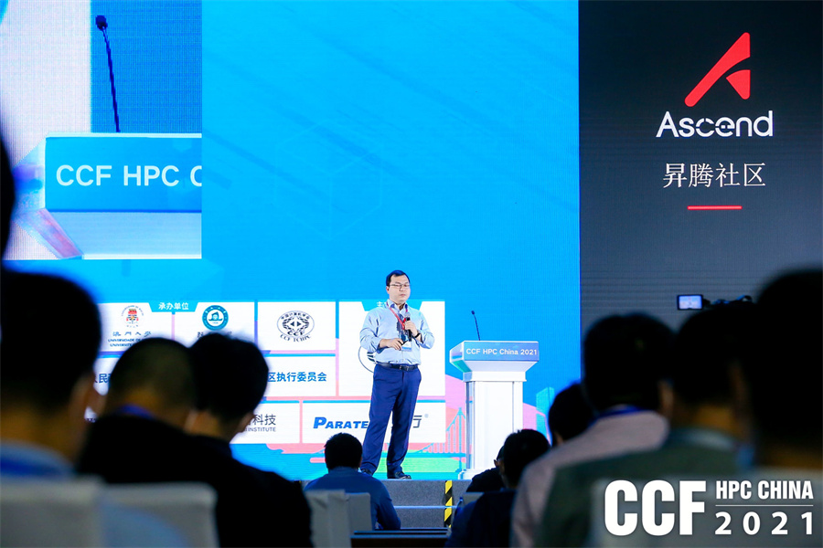 hpcchina2021062�A���x����3