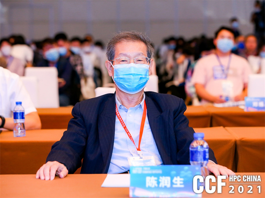 hpcchina2021061���e2