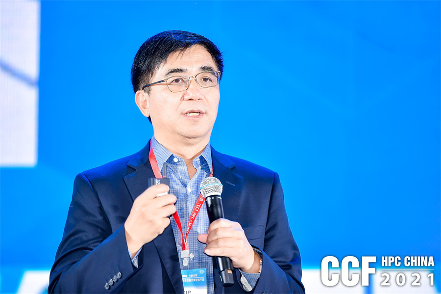 hpcchina2021062����
