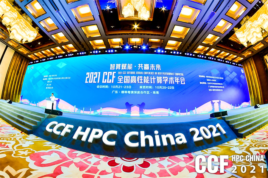 hpcchina2021061�_Ļʽ9