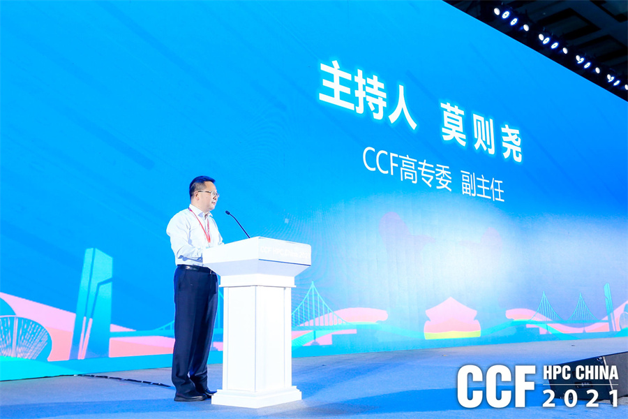 hpcchina2021061�_Ļʽ10