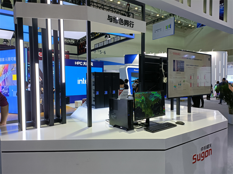 hpcchina2021044�п����