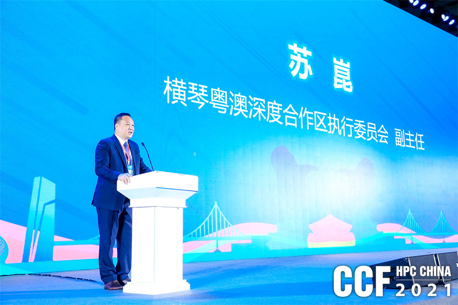 hpcchina2021061�_Ļʽ11