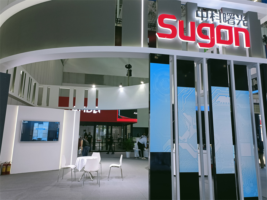 hpcchina2021042�п����