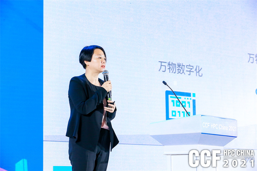 hpcchina2021062Ӣ�ؠ�2