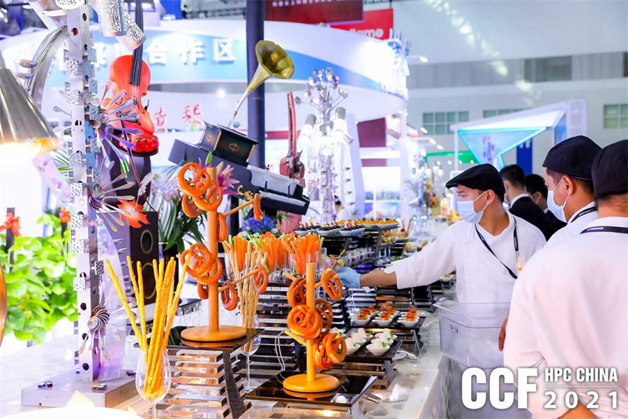 hpcchina2021060��͕�(hu��)