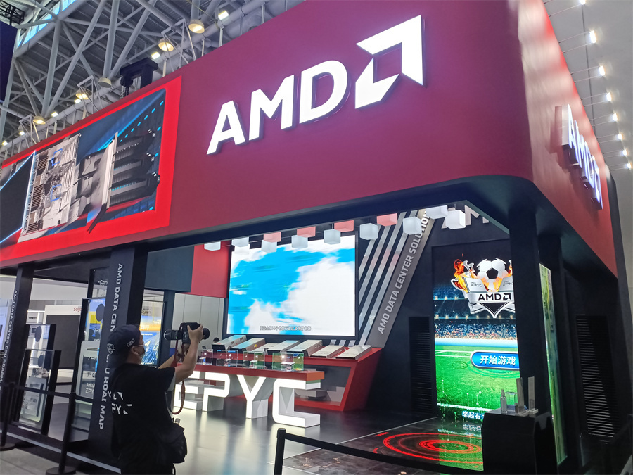 hpcchina2021028AMD