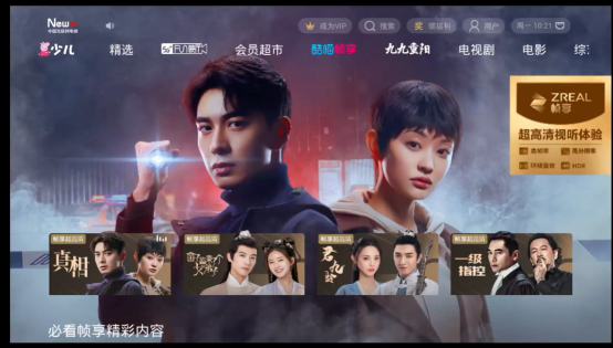 ��Ļ�������˵���Ƭ�ό�����

�жȿ��Ŷ��������Ԅ�����