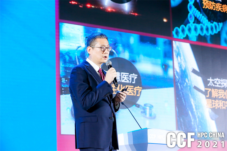 hpcchina2021062(li��n)��2