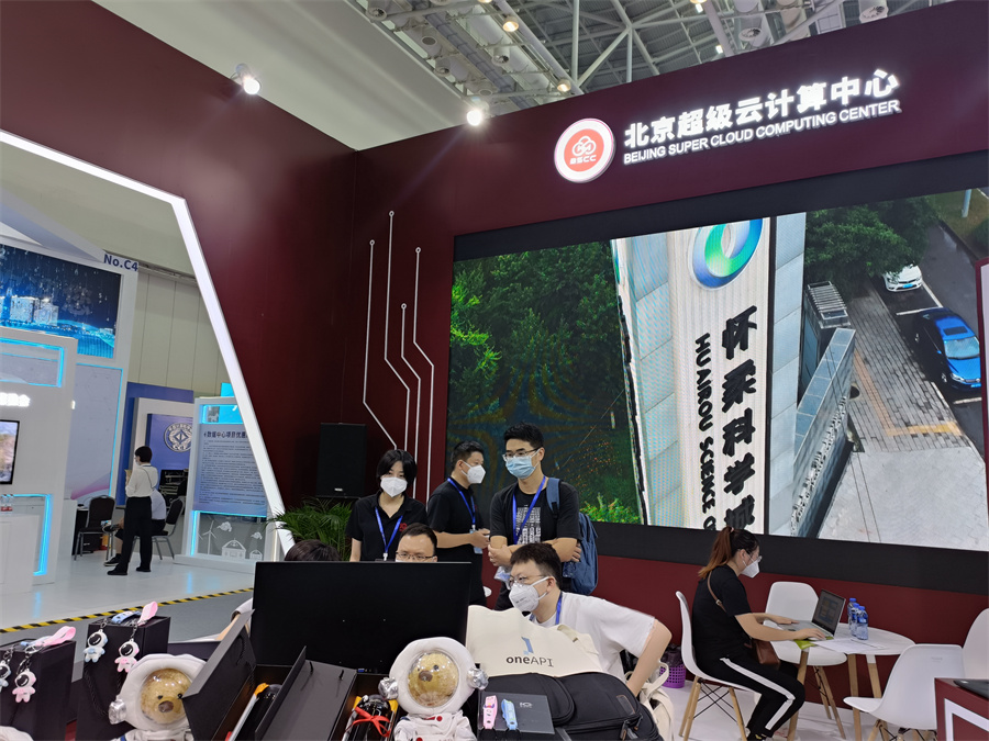 hpcchina2021005��������(j��)��Ӌ(j��)��