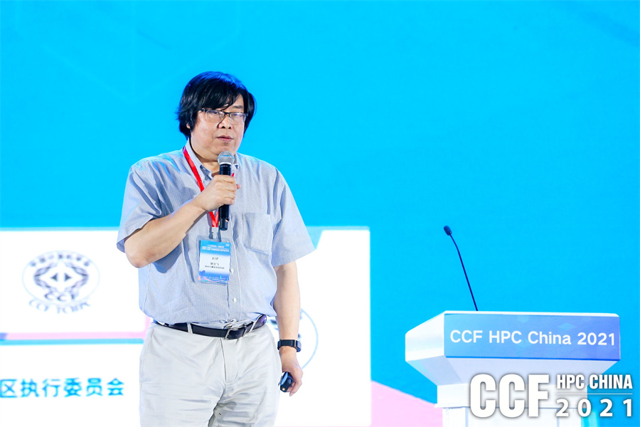 hpcchina2021062�����w3