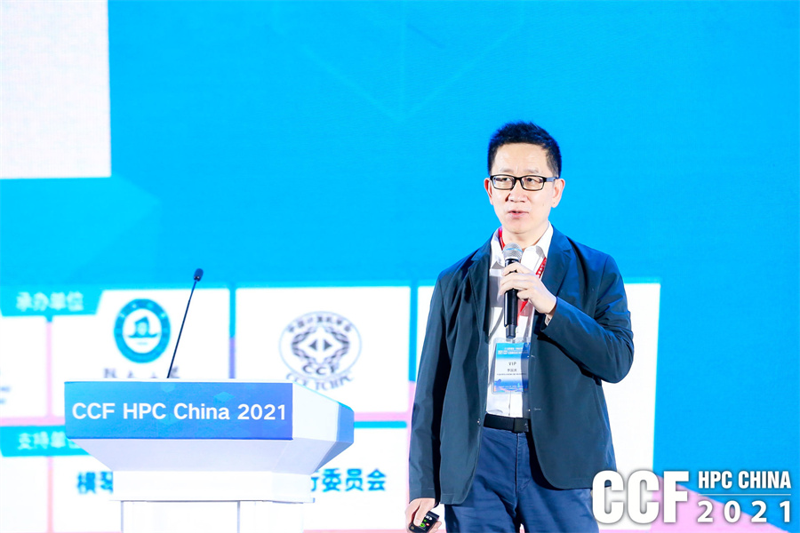 hpcchina2021062���(gu��)�c5