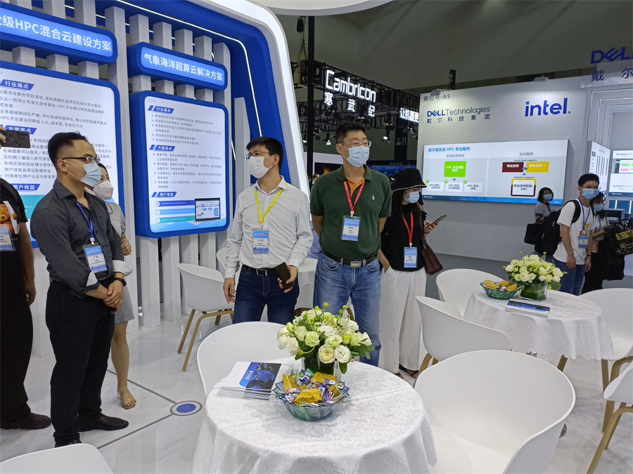 hpcchina2021023���пƼ�