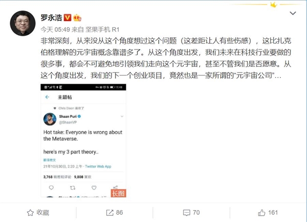 �_��������һ�����I�Ŀ��&ldquo;Ԫ���湫˾&rdquo;