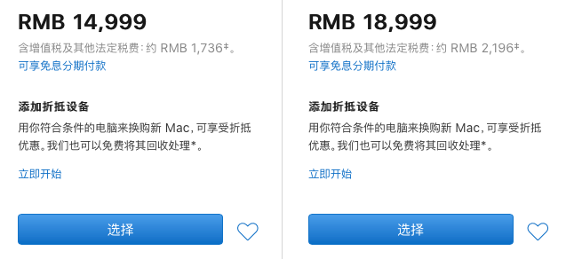 ����2021-10-31 ����5.55.45.png