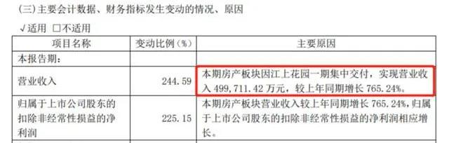 �Ÿꠖ�������u�·��u���Ĳ��Ǻ�Ͷ�Y��