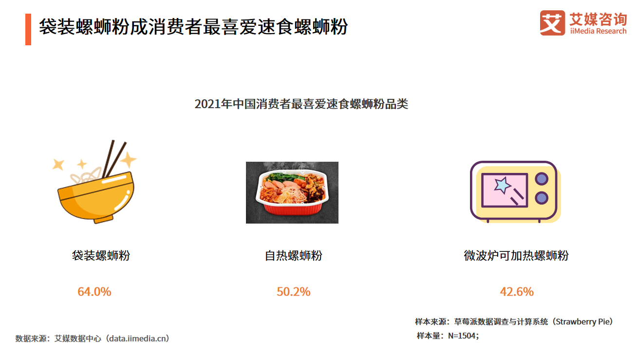 ���b��·�۳����M����ϲ����ʳ��·��