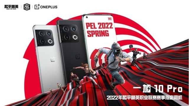 ��ƽ��Ӣ�I(y��)(li��n)ِ3��10���ذ��_����һ�� 10 Pro�����x�ֽ���ِ��(ch��ng) 