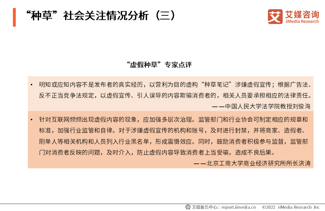 &ldquo;�N��&rdquo;����Pע��r