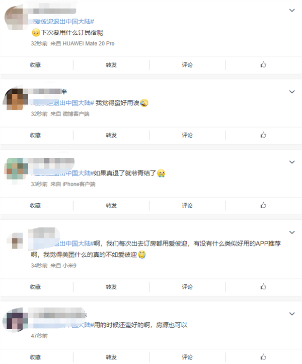 ����̫���ң��ؐ۱�ӭ�˳��Ї�����Ј������¼�ȫ����Դ