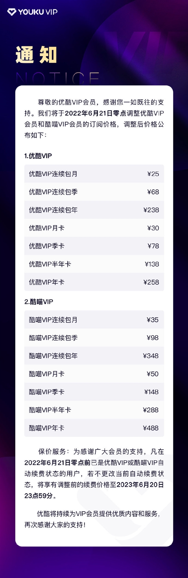 ������T�r�������ٴΝq�r���ѽ�׷ƽ�vӍ����ˇ