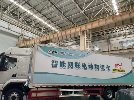 �Ї��Ƅ�5G�����������h���{�ɞ�F��