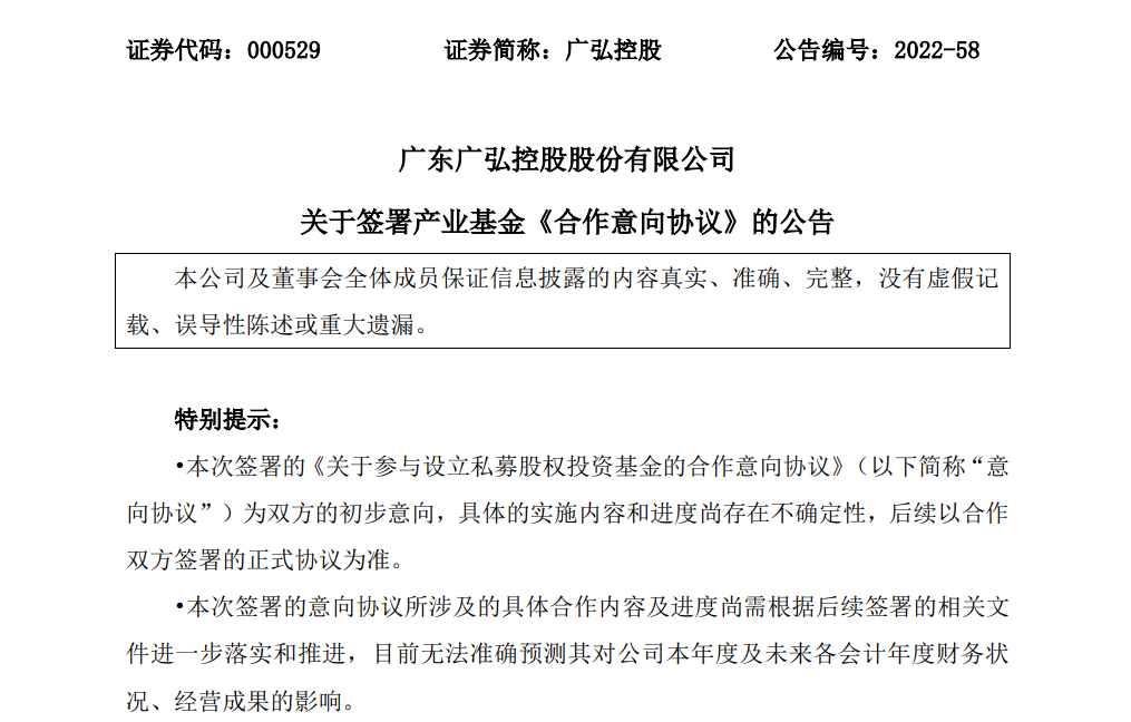 15�|���V��ع��ϼt����Ͷ�l���O�����d�a�I����