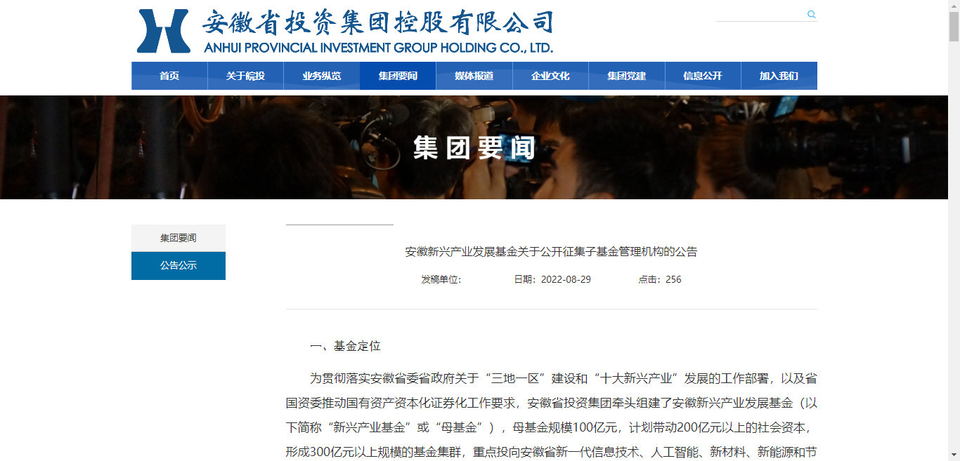 �������d�a�I�lչ����6֧�ӻ�����GP