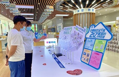 �Ї��Ƅ�(d��ng)ǧ�׌��� �������������