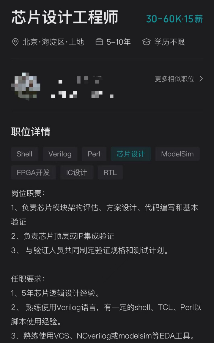 �ң�35�qоƬ�� ��н100�f