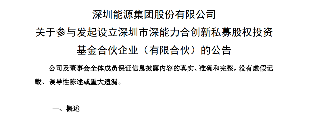 ������Դ�����Aϵ�Y�����l��һ֧10�|�a�I����