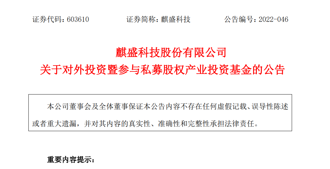 ��Ҏģ6�|����ʢ�Ƽ��l��һ֧˯�ߔ��֯�������